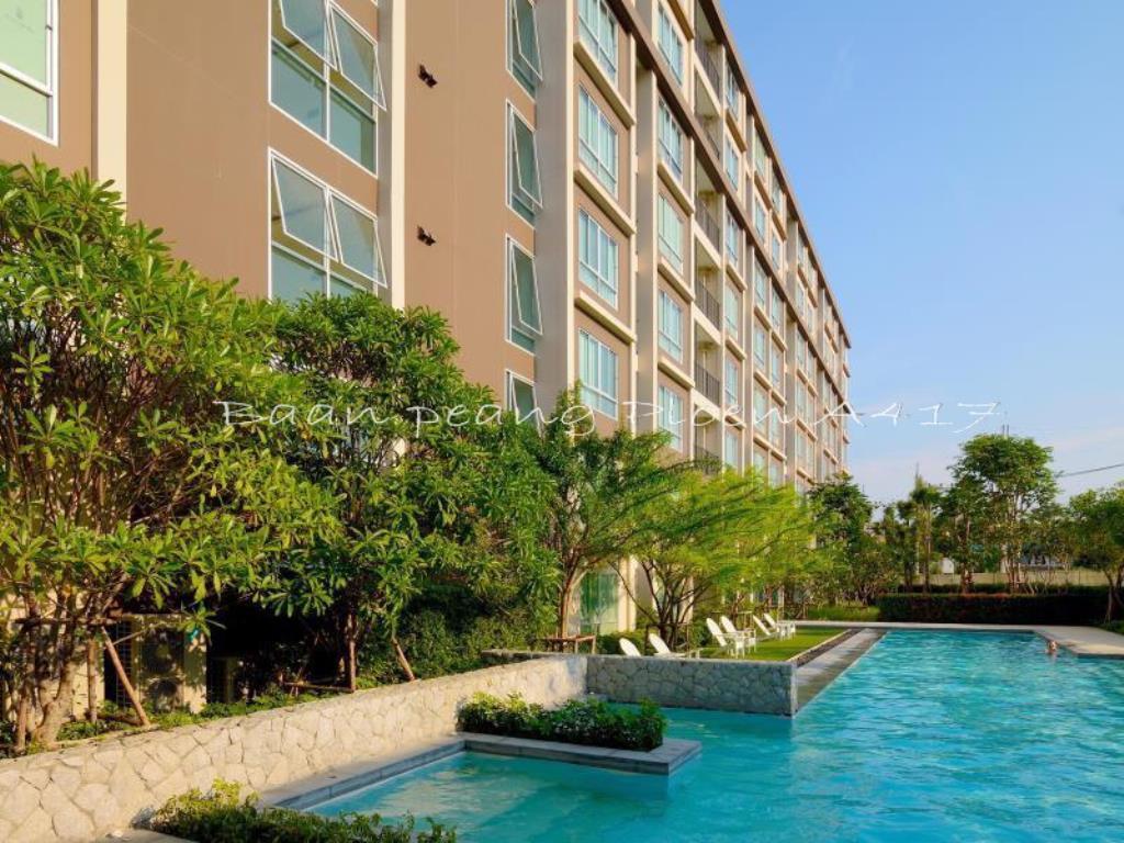 Ferienwohnung Baan Peang Ploen B411 HHQ Exterior foto